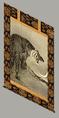tiger scroll